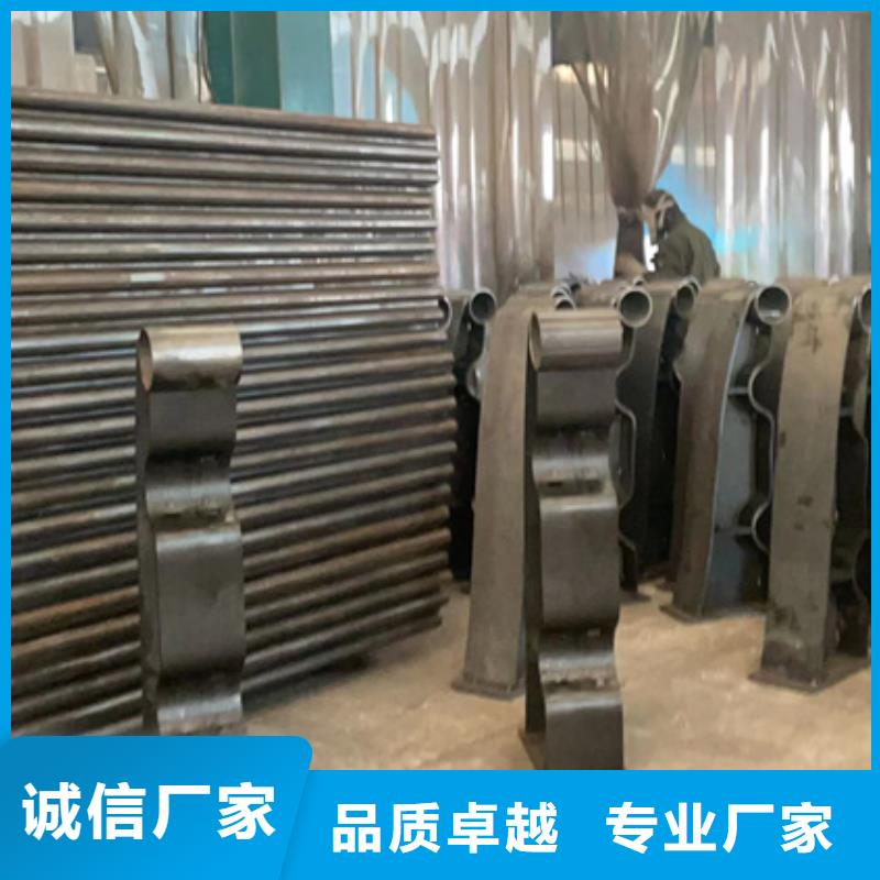 不锈钢复合管,【立柱桥梁防撞护栏】优质工艺多年经验值得信赖