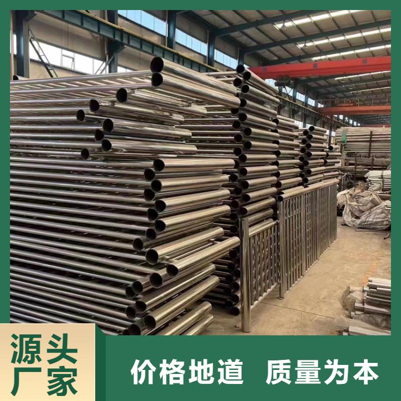 不銹鋼復合管購買的是放心當地供應商