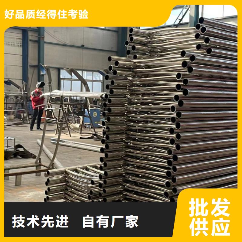 不锈钢复合管【防撞立柱】生产加工用的放心