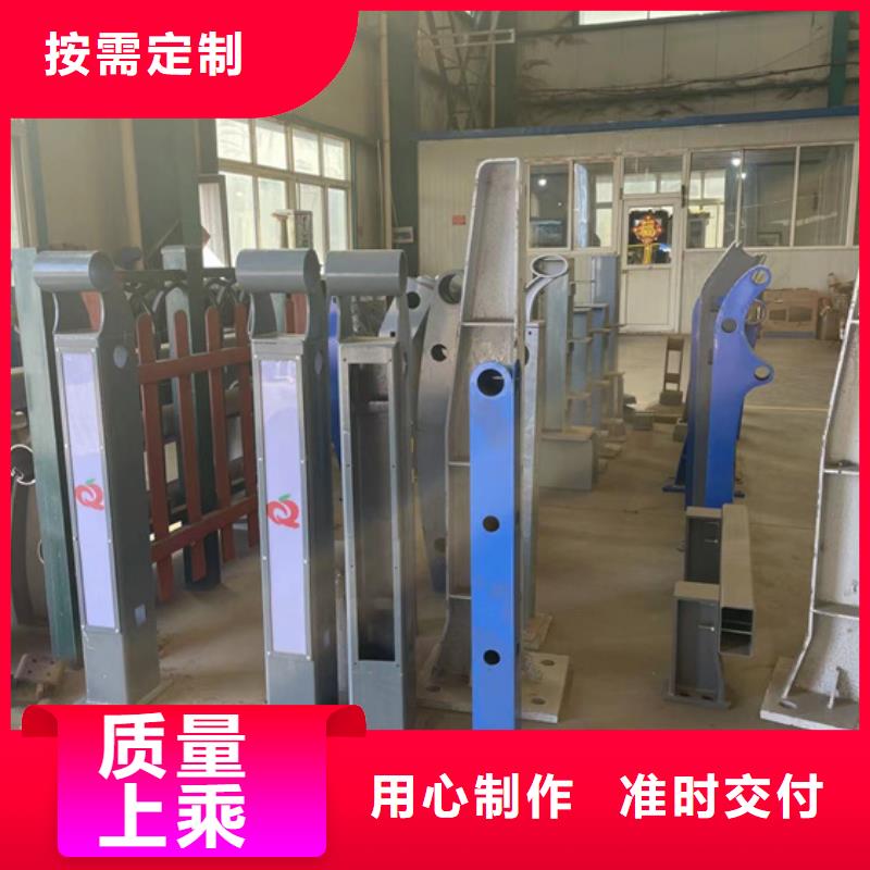 不锈钢护栏厂家现货可零售可批发