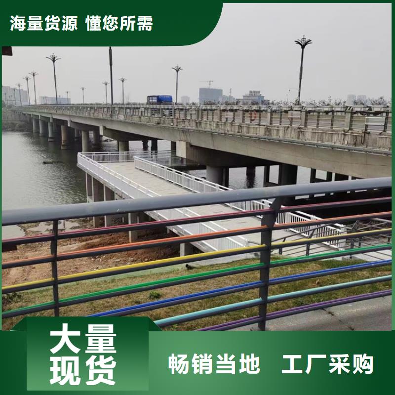 不锈钢复合管专业厂家多年实力厂家