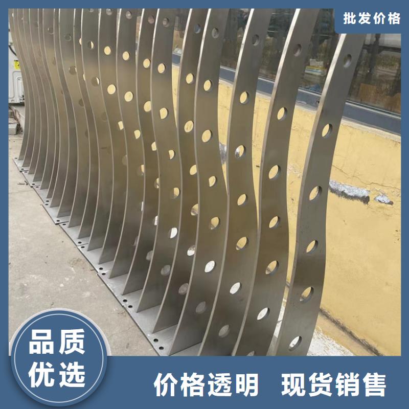 不锈钢复合管_【景观护栏】厂家供应品质保证