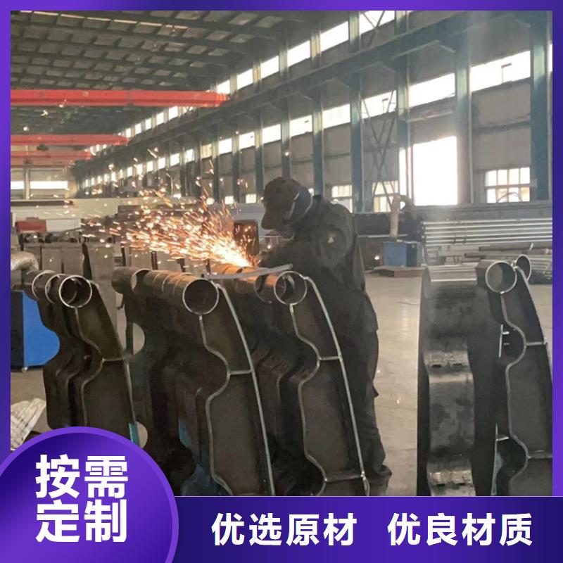 不锈钢复合管桥梁钢护栏支持拿样精品选购