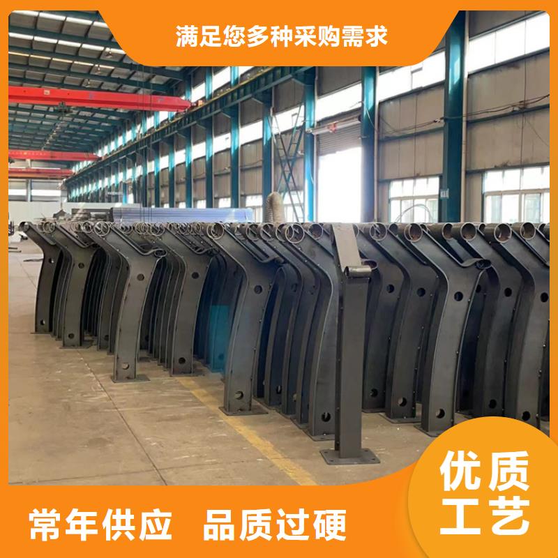 不锈钢复合管【高速开口栏网】海量现货直销同城货源