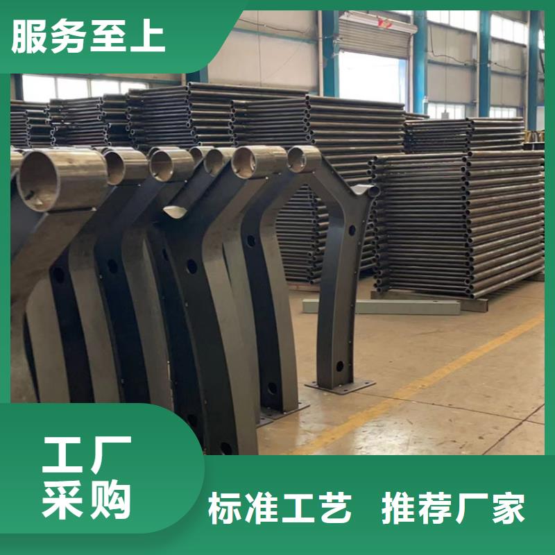 不锈钢复合管-【道路护栏】精工制作本地生产商
