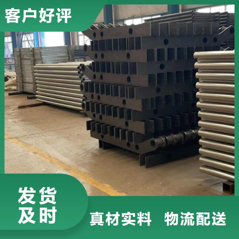 不锈钢复合管灯光护栏高品质诚信厂家当地生产厂家