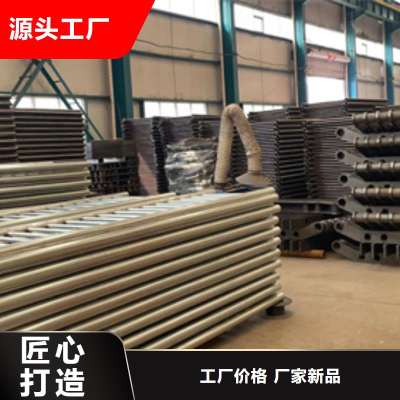 不锈钢复合管【人车分流栏】质量三包质量牢靠