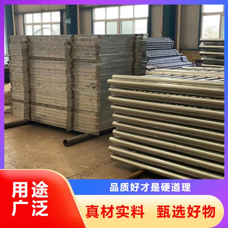 【不锈钢复合管-【铝合金护栏】精选好货】同城生产商