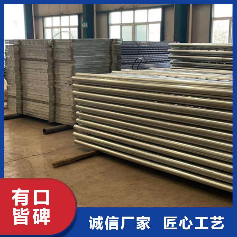 不锈钢复合管-灯光防撞护栏当地货源价格低