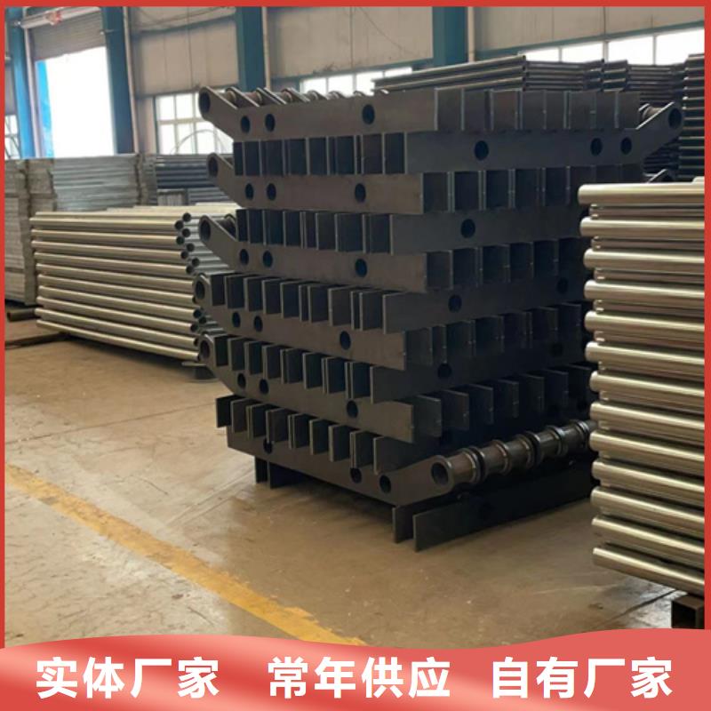 不锈钢复合管桥梁景观栏杆匠心品质送货上门