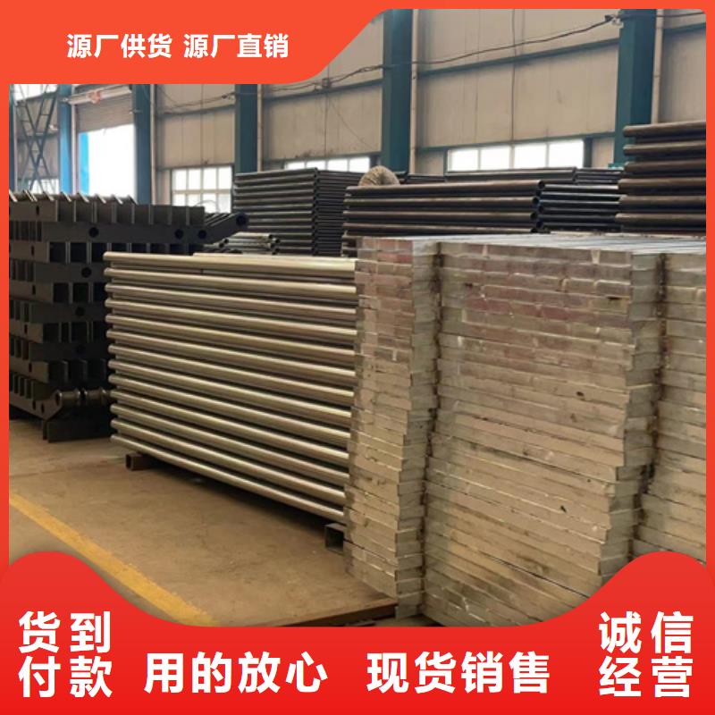 不锈钢复合管【不锈钢复合管护栏】用的放心精心