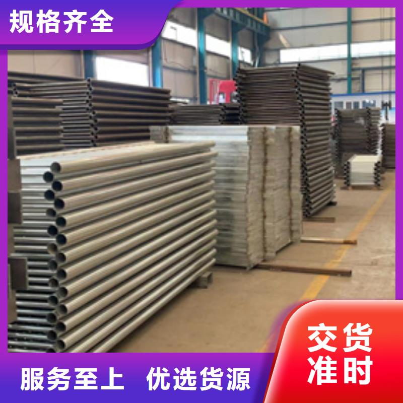 不锈钢复合管灯光护栏自有生产工厂定金锁价