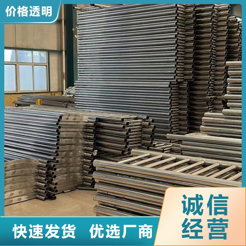 不锈钢复合管不锈钢桥梁护栏厂量大更优惠来电咨询