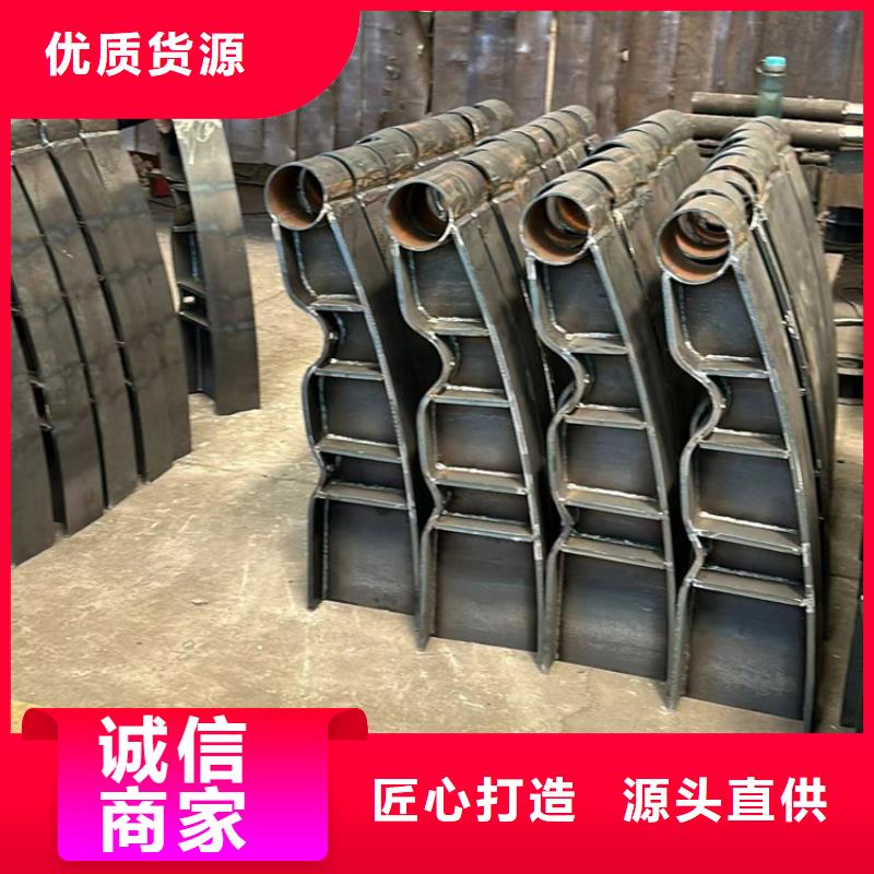 【不锈钢复合管-镀锌波形护栏工厂价格】保障