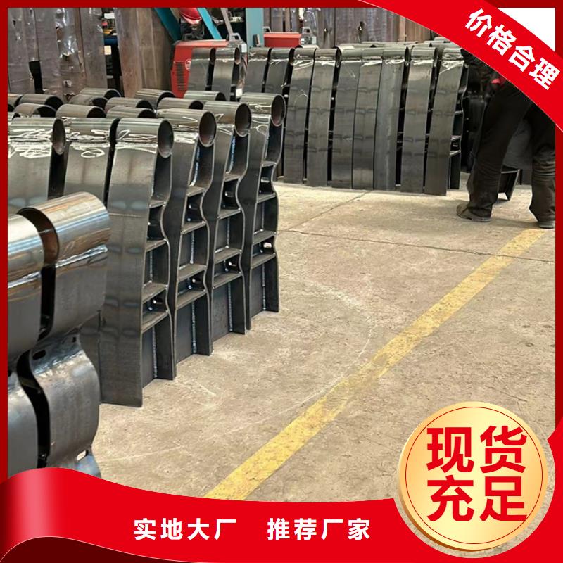 不锈钢复合管【铝合金护栏】为品质而生产种类多质量好