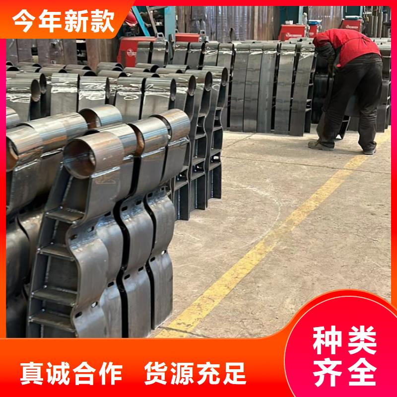 不锈钢复合管桥梁护栏源头实体厂商本地供应商