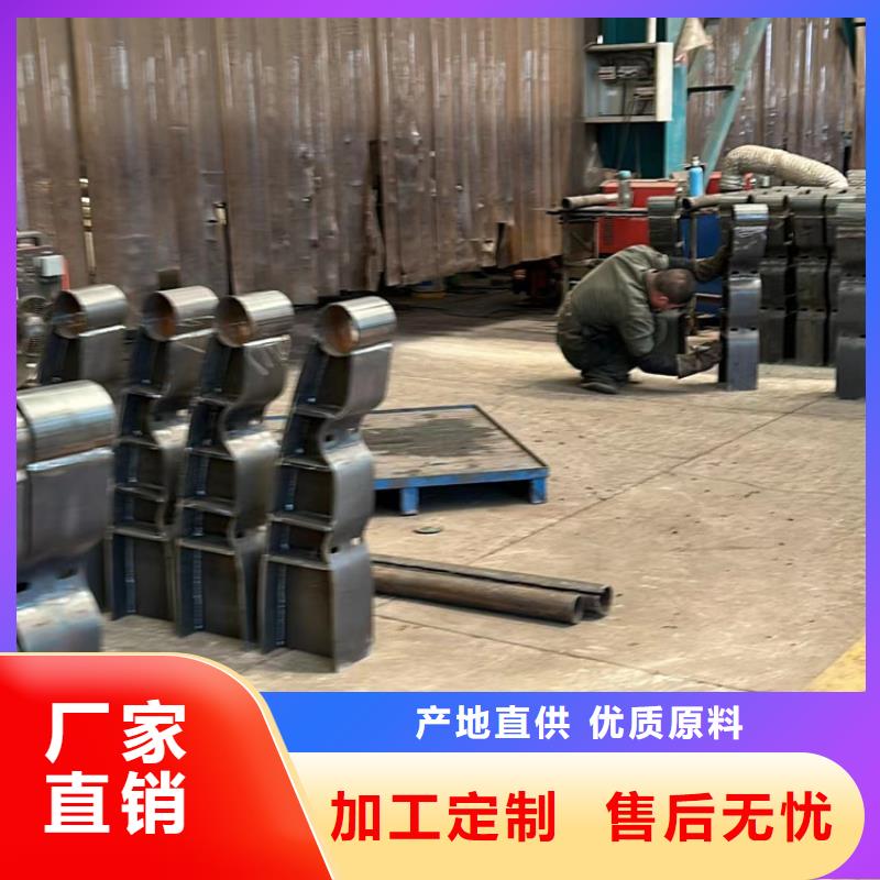 不锈钢复合管【不锈钢护栏厂】量大更优惠源头工厂量大优惠