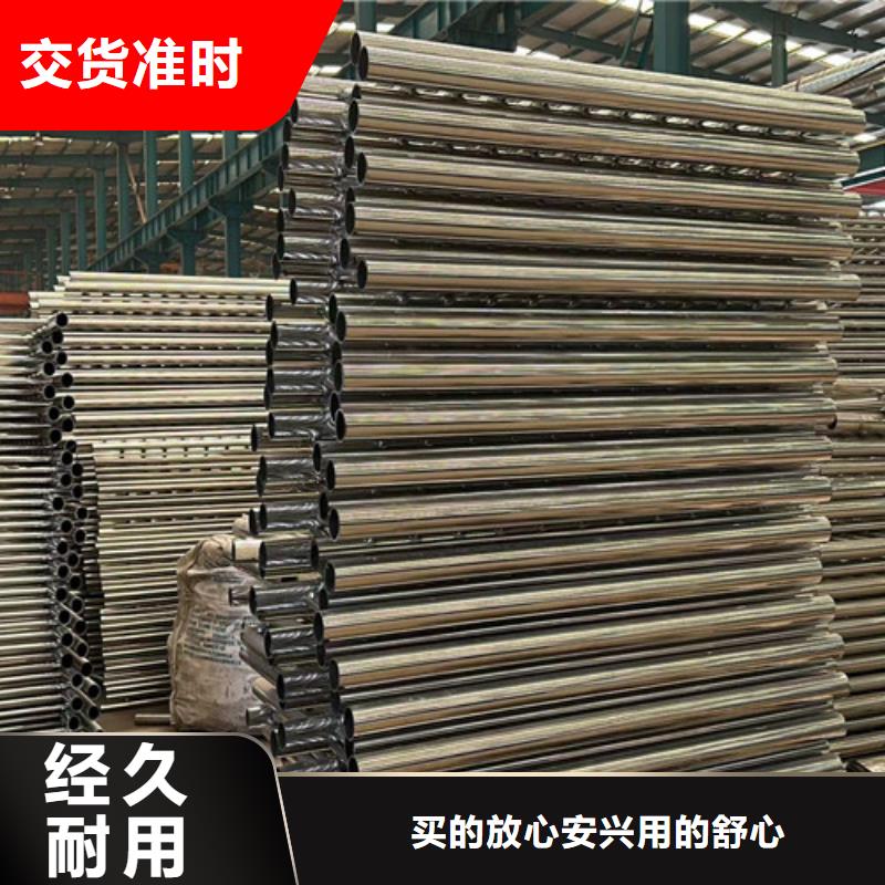 【不锈钢复合管热镀锌立柱直销厂家】精选优质材料