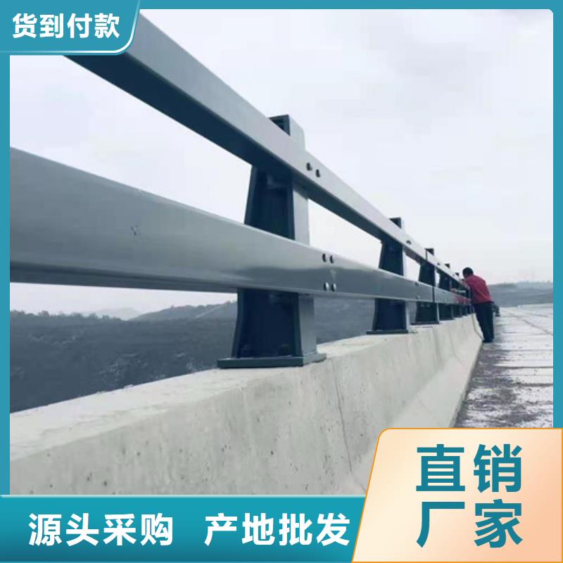 不锈钢复合管景观护栏性能稳定当地生产商