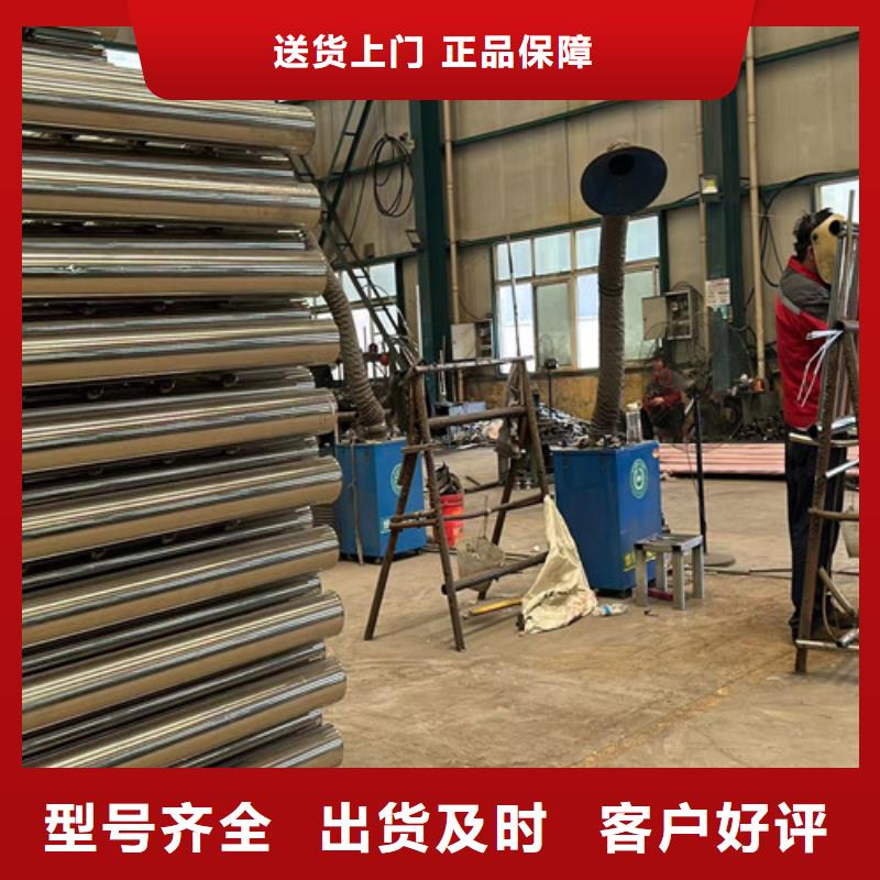 不锈钢复合管_桥梁防撞护栏多种场景适用一手货源
