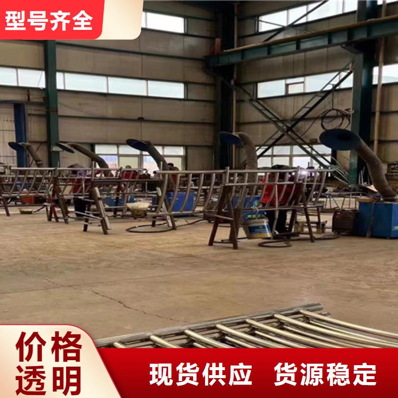 不锈钢复合管【钢丝绳护栏】一站式厂家支持批发零售