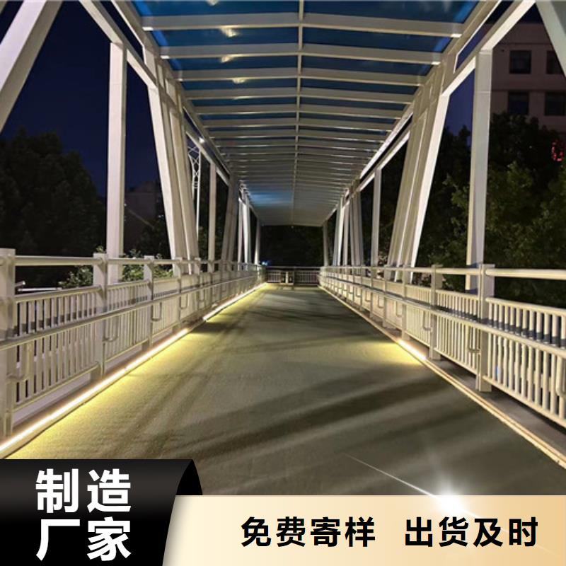 不锈钢复合管桥梁钢护栏价格有优势工厂认证
