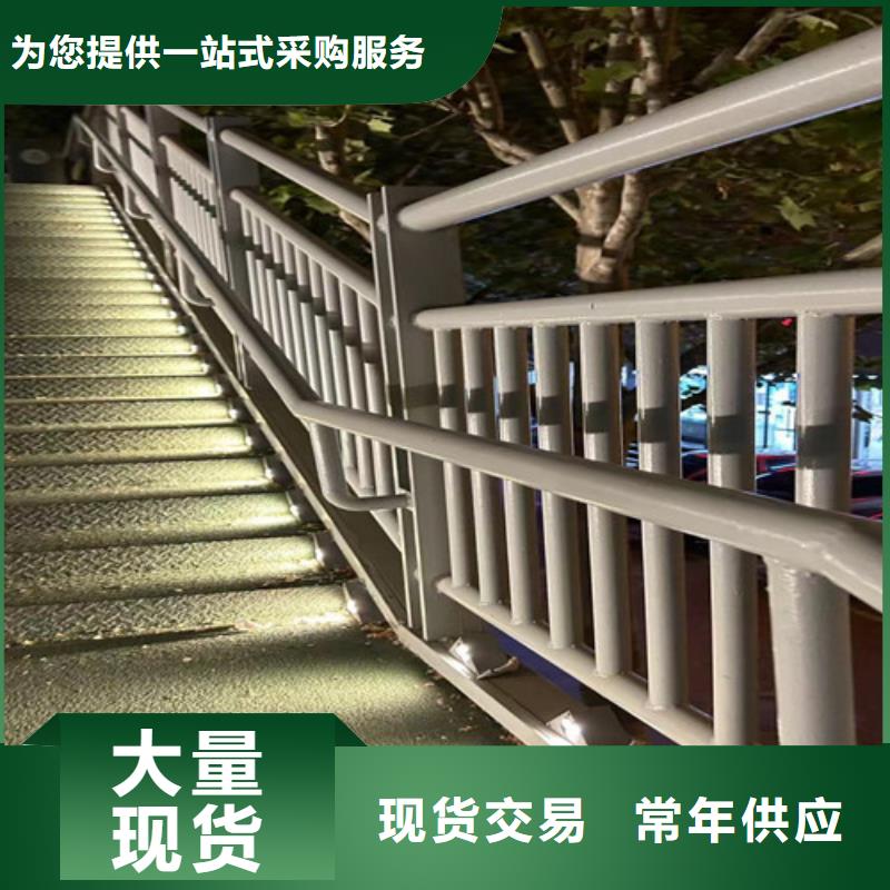 【不锈钢复合管河道护栏打造行业品质】当地生产商