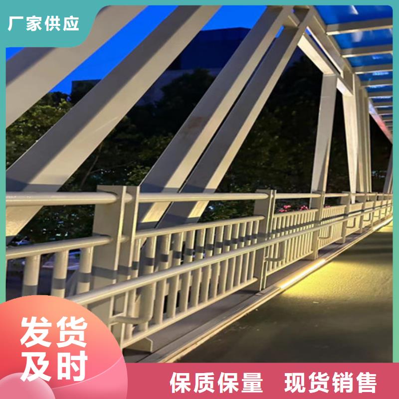 不锈钢复合管【【景观】护栏】厂家实力大当地生产商