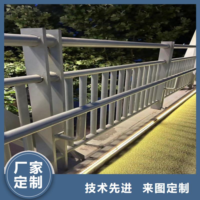 ​【不锈钢复合管304不锈钢复合管购买的是放心】直销厂家