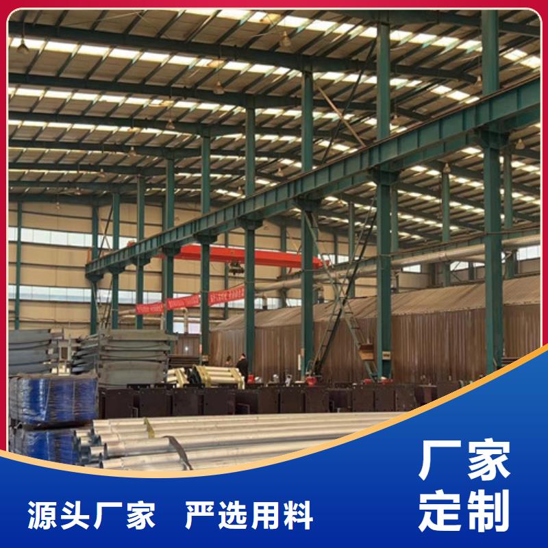 桥梁护栏正规工厂有保障全品类现货