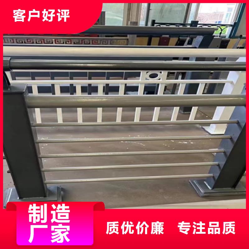 不锈钢复合管【中央分隔栏】按需定制厂家工艺先进