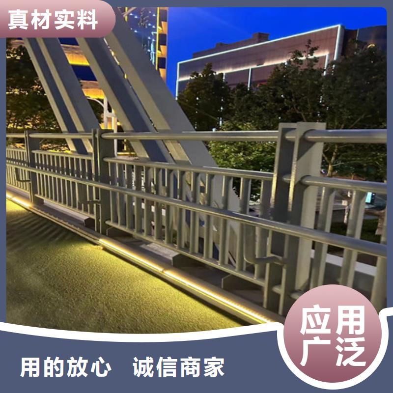 河道护栏道路护栏细节严格凸显品质超产品在细节