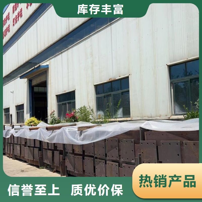 河道护栏【防撞护栏】一站式服务本地服务商