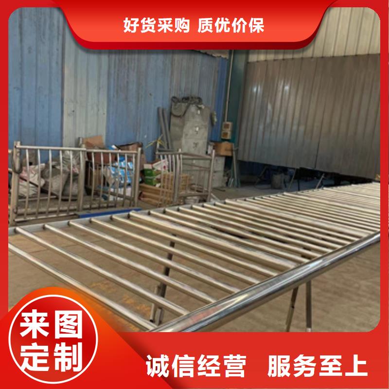 不锈钢防撞护栏厂家热销严谨工艺