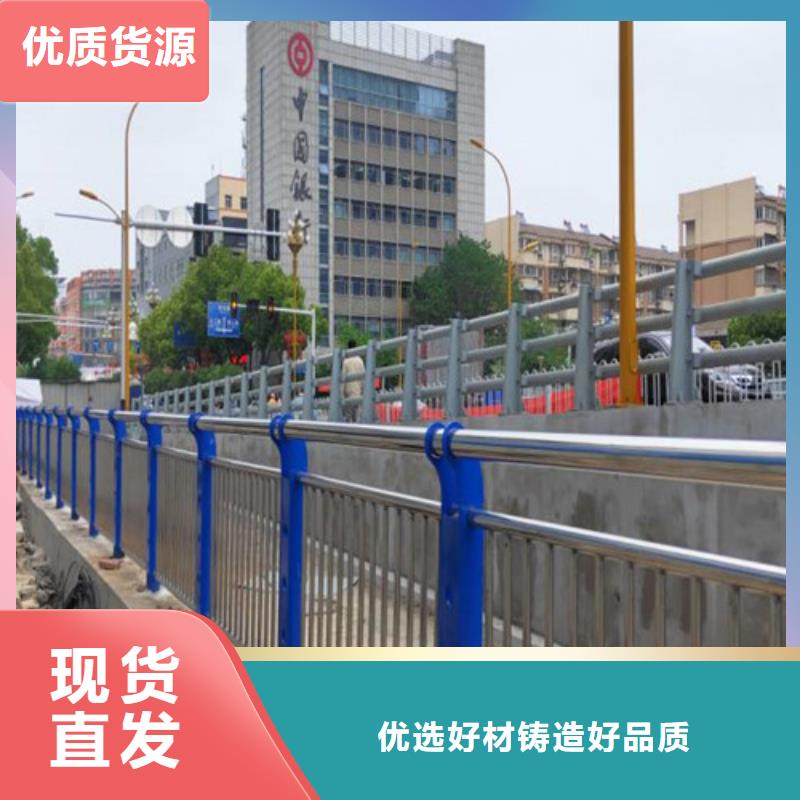 景觀護欄【鋁合金護欄】供貨及時支持加工定制