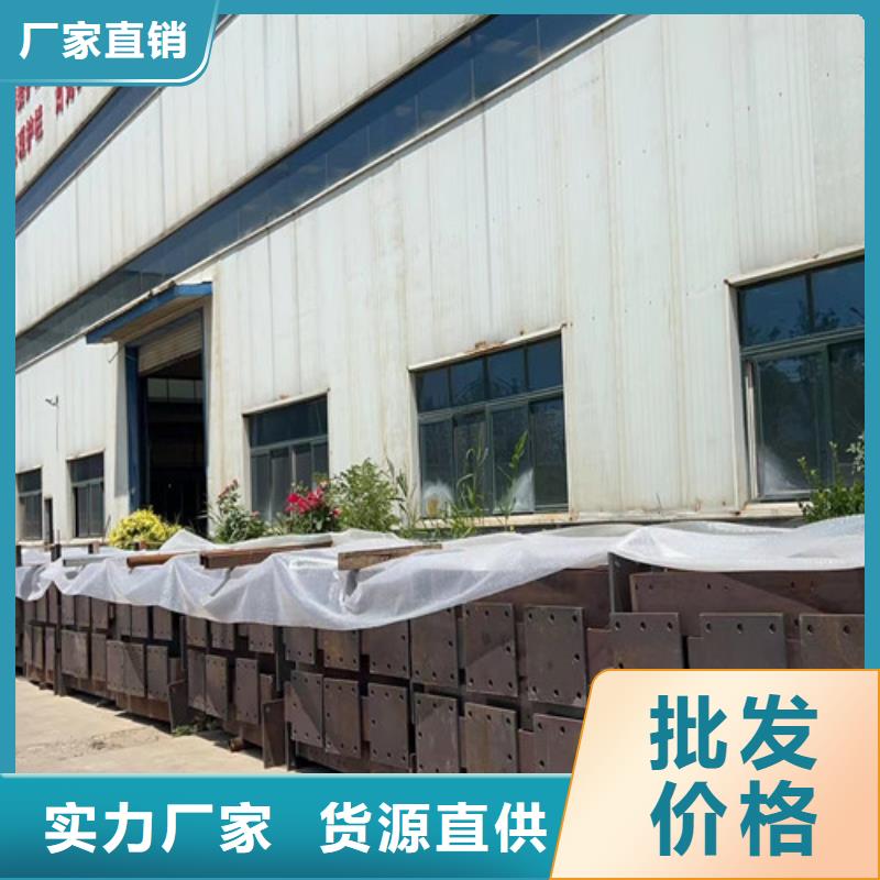 【景观护栏】立柱现货齐全售后无忧当地生产厂家