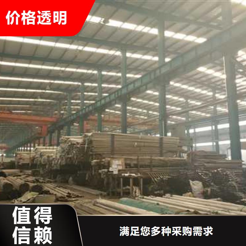 护栏【高速开口栏网】按需定制定制销售售后为一体