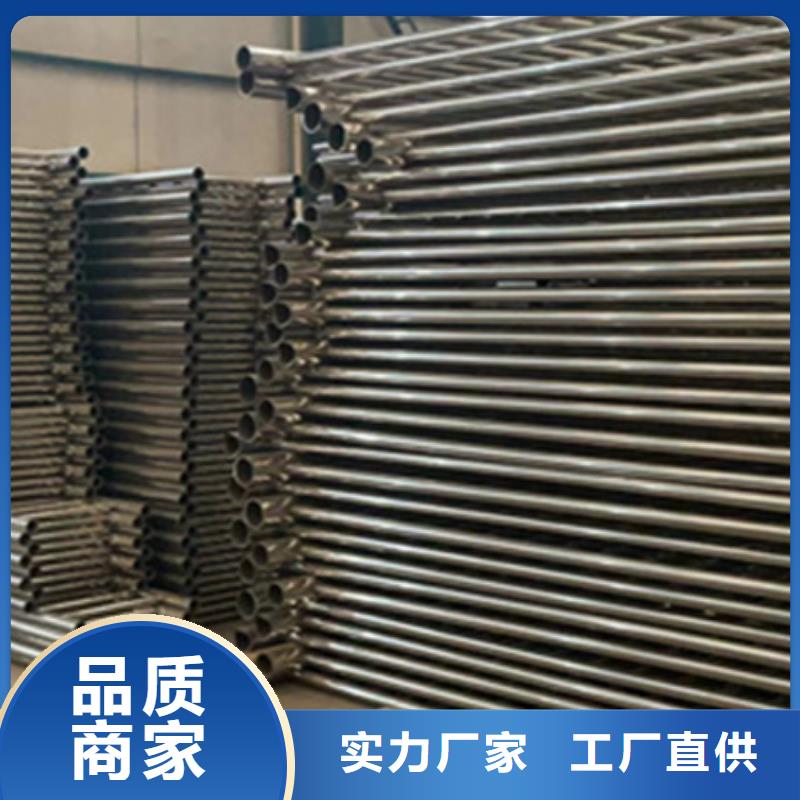 护栏铝合金护栏厂家案例满足您多种采购需求