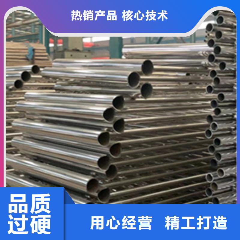 景观灯光护栏价格合理