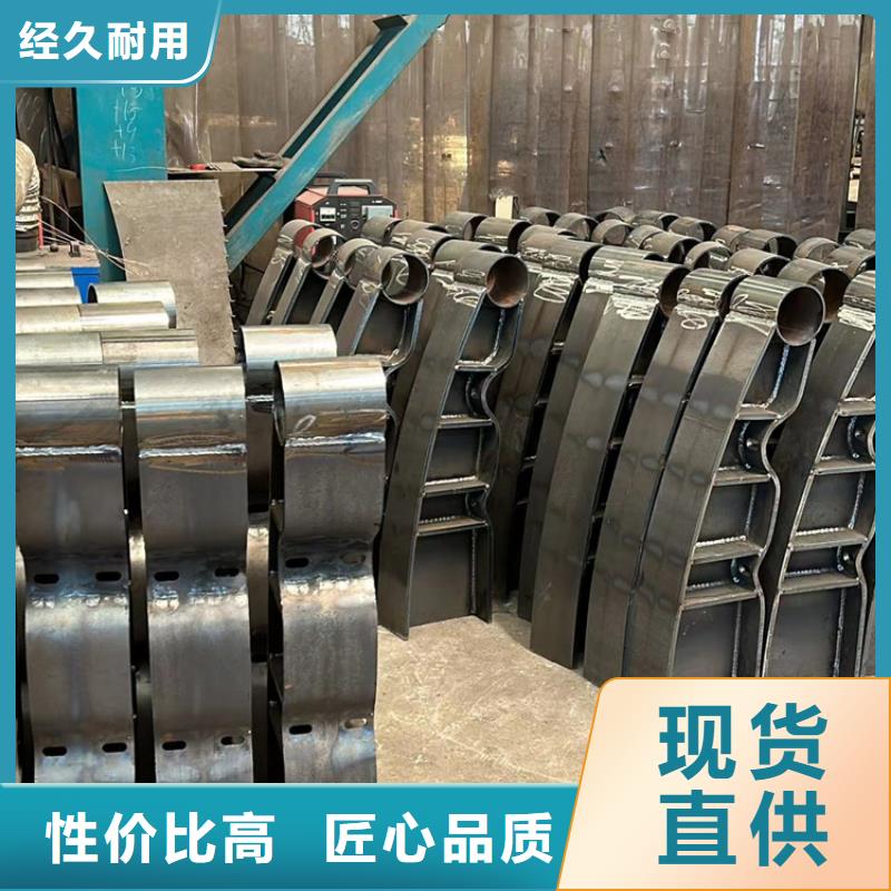 景观灯光护栏价格合理