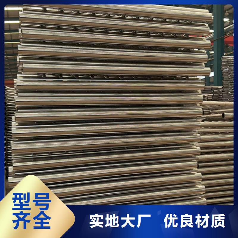 护栏【热镀锌立柱】来图定制量大从优送货上门