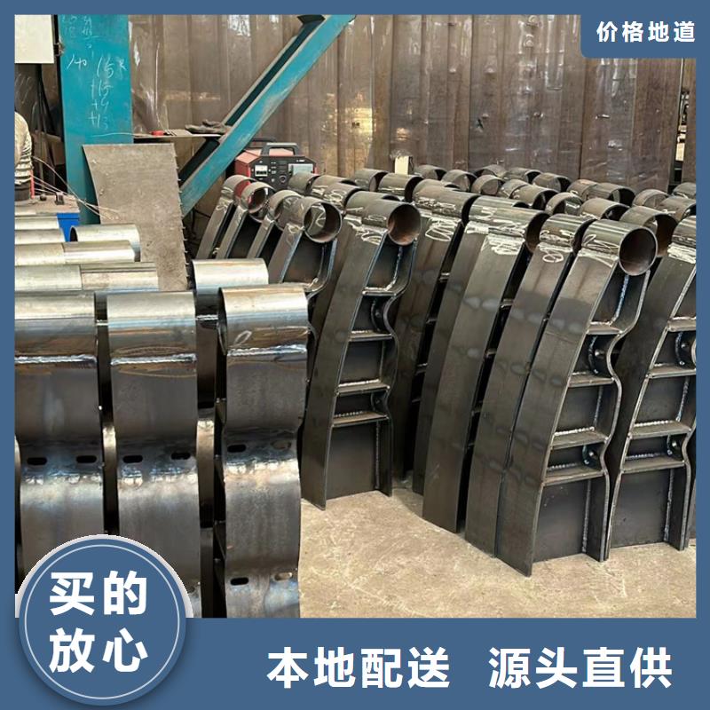 【护栏】栈道护栏安装简单同城制造商