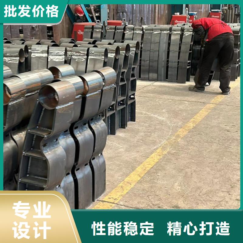 【护栏】不锈钢复合管护栏厂家实力工厂严谨工艺