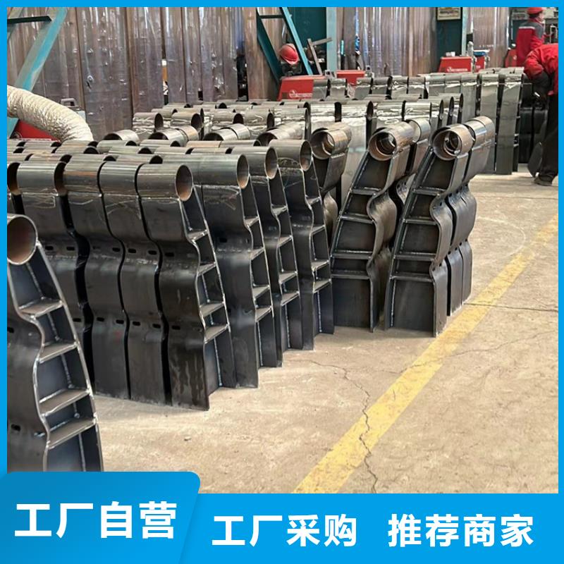 【护栏】政护栏订制批发客户好评