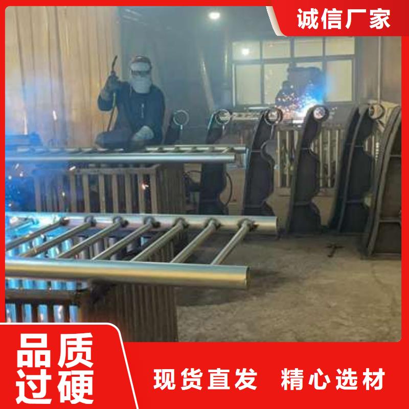 护栏【景观】护栏好产品好服务本地货源