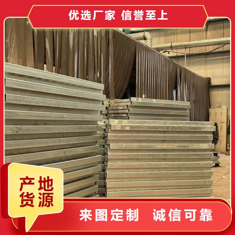 钢丝绳护栏【灯光护栏厂家】生产型优良工艺