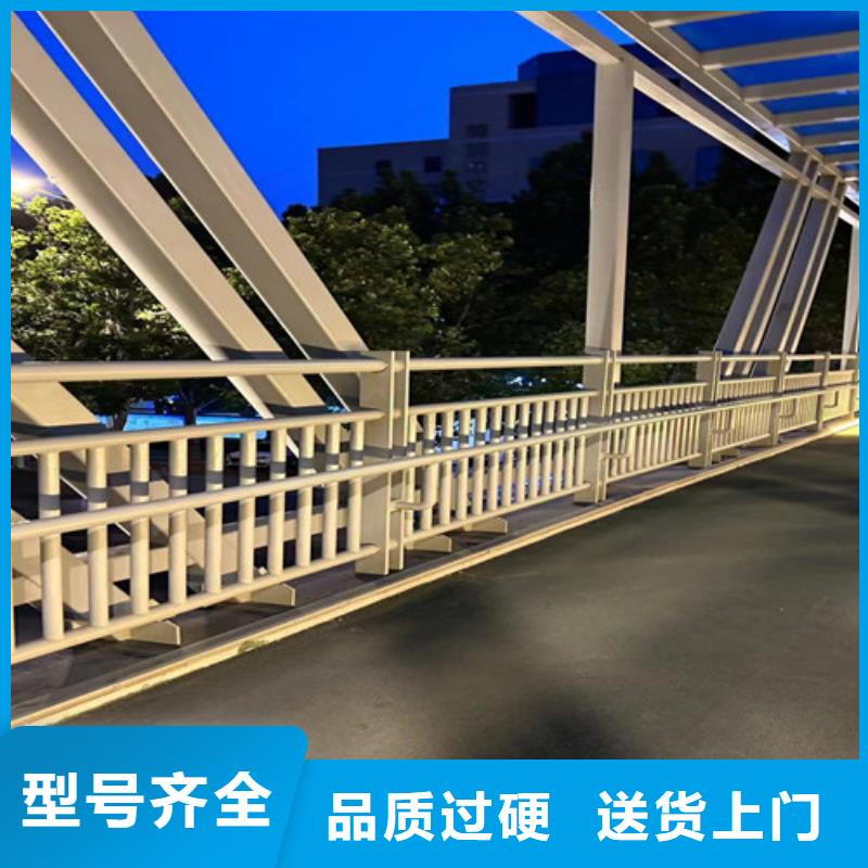 护栏【不锈钢复合管厂家】追求细节品质客户好评