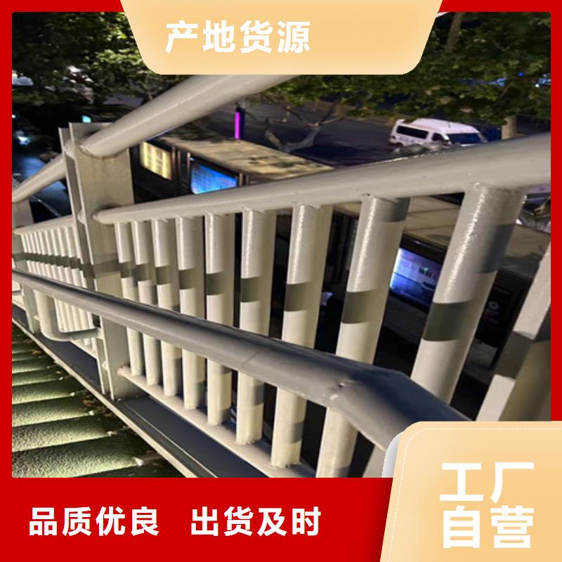 护栏铝合金护栏按需定做本地生产厂家