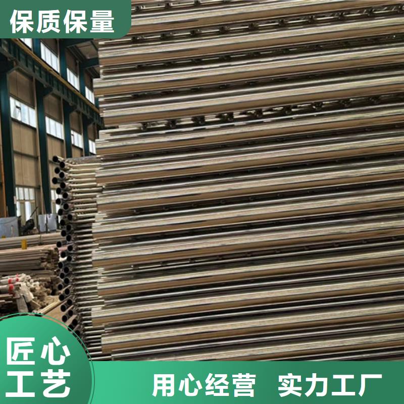 可信赖的不锈钢桥梁护栏生产厂家款式新颖