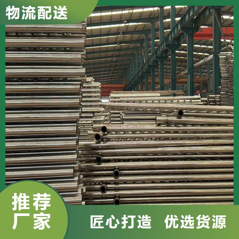 橋梁防撞護(hù)欄_【橋梁護(hù)欄廠】貨真價(jià)實(shí)現(xiàn)貨充足
